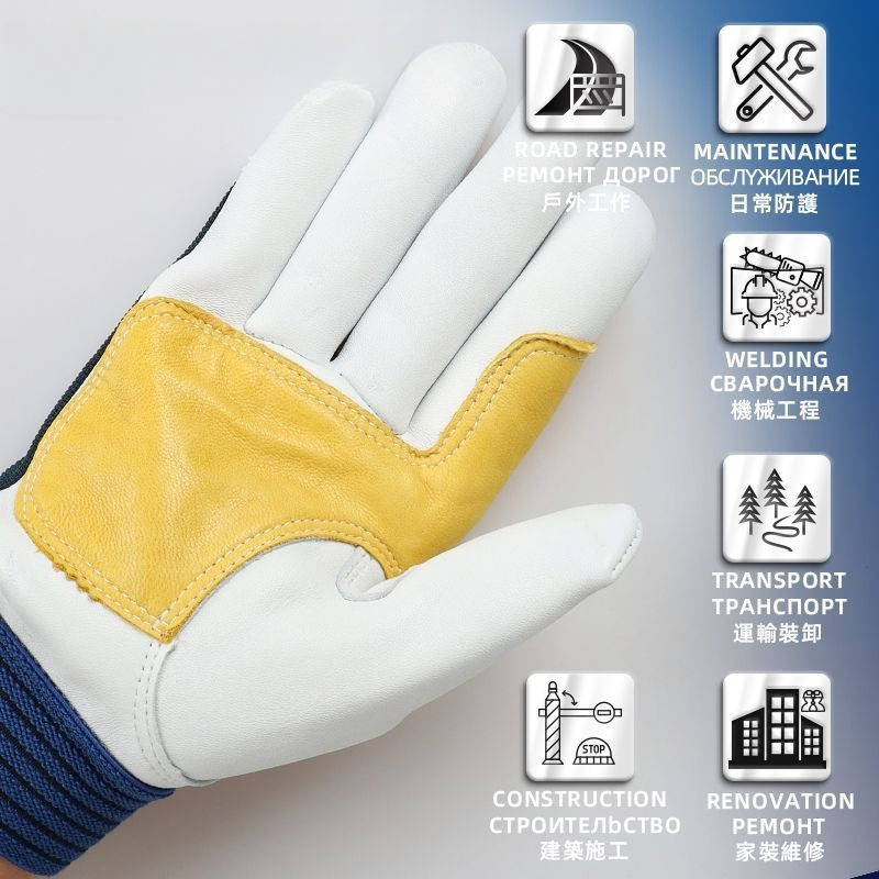 Leatherwork Repairs - 1Pair Work Gloves Sheepskin Driver Safety