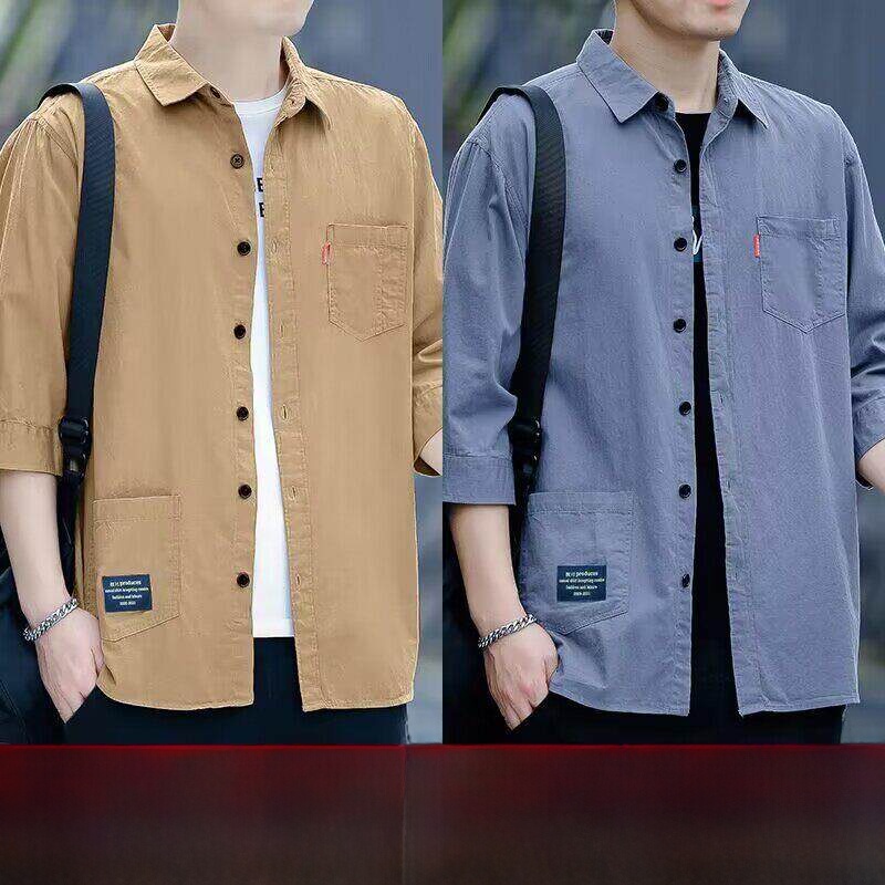 Men's Short Sleeve Work Shirt  - đánh giá và giá Leatherwork Jobs