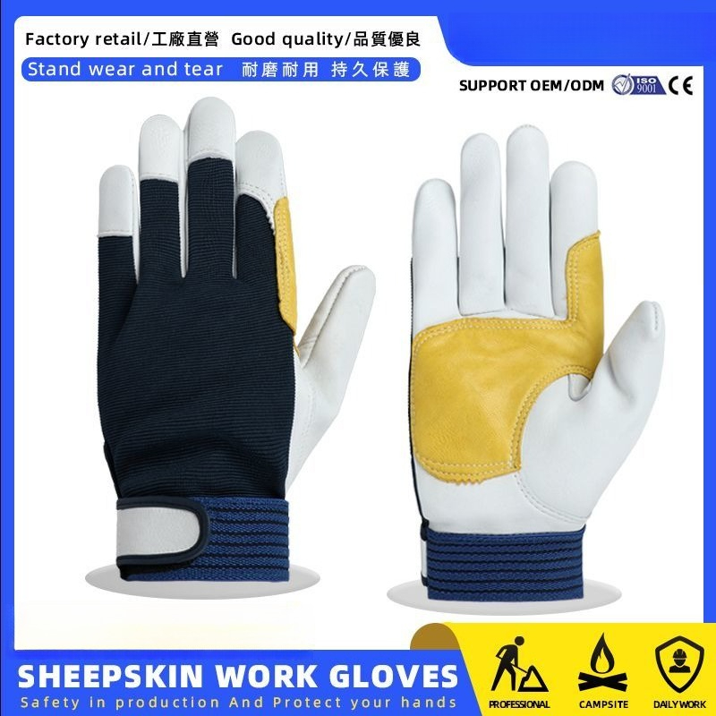 1Pair Work Gloves Sheepskin Dr - đánh giá và giá Leatherwork Repairs