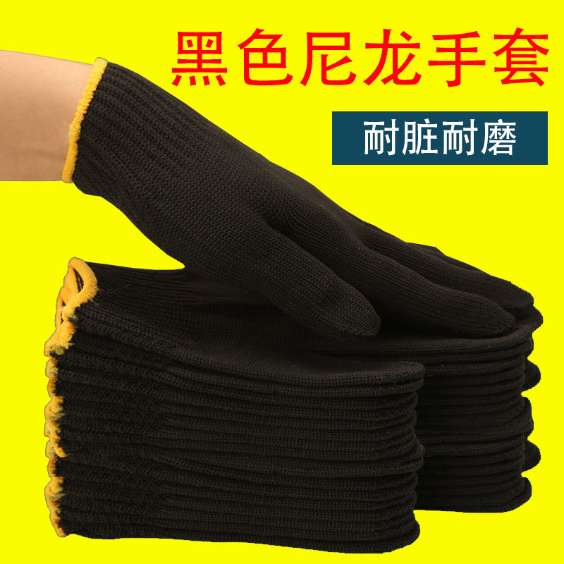 Waterproof Thick Labor Protect - đánh giá và giá Leatherwork Jobs