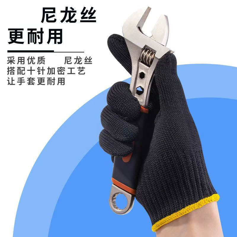Waterproof Thick Labor Protect - đánh giá và giá Leatherwork Jobs