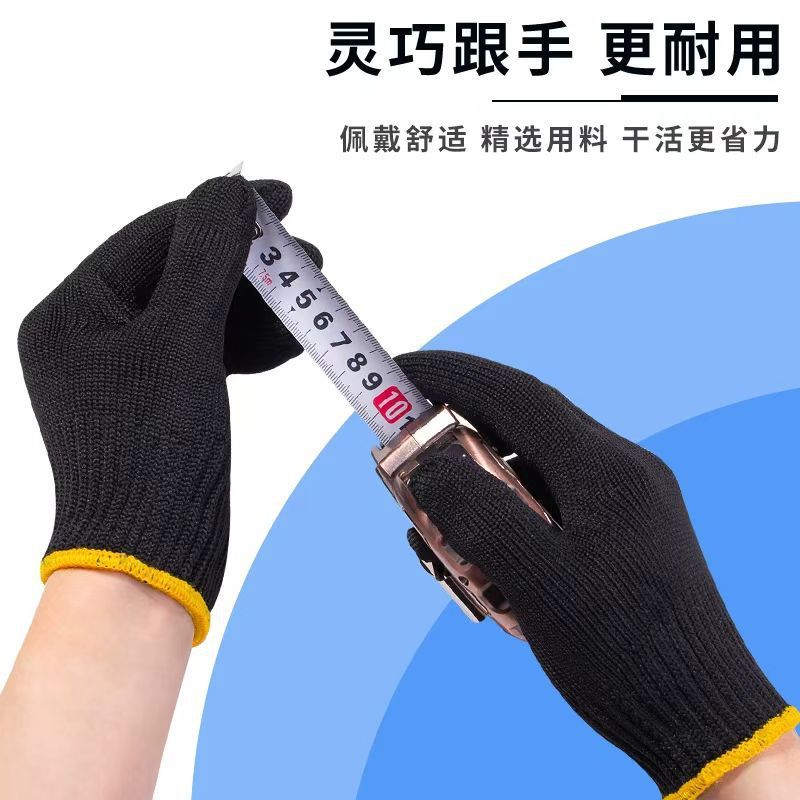 Waterproof Thick Labor Protect - đánh giá và giá Leatherwork Jobs